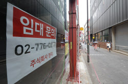인건비 폭탄까지…"팔아도 남는 게 없다" 비명