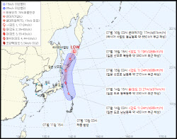 주요뉴스