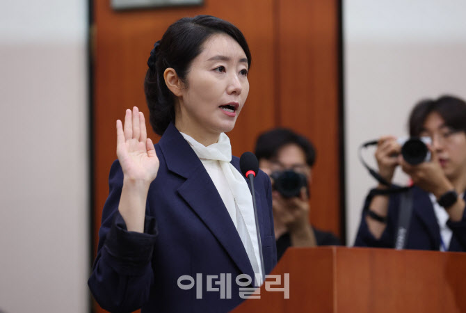 인사청문회, '강선우 여가부 장관 후보자 선서'                                                                                                                                            