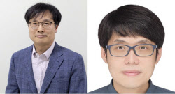 한국기술교육대 정용주·장재영 교수, ‘과학기술우수논문상’