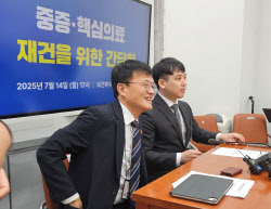 복귀 운뗀 전공의들, 국회는 