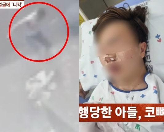 아내·고교생 폭행 '난동' 男