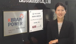 이정선 바이오솔루션 대표 “인체조직모델, 오가노이드의 기반…CRO도 추진”