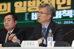 이슈