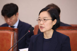 한성숙 “네이버 직장내괴롭힘 사건, 아프게 생각…성찰하겠다”