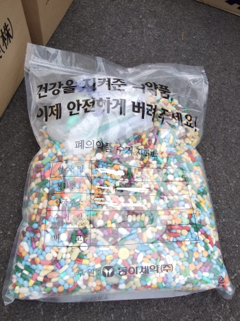연재이미지