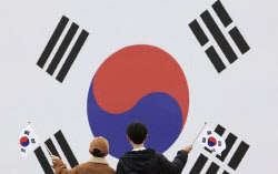 7월 17일 제헌절, 공휴일 재지정되나…국회 “위상 회복해야”