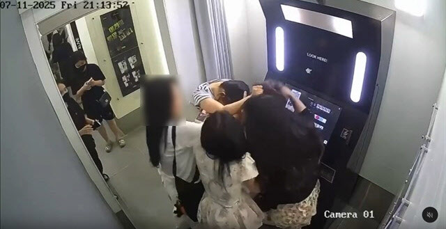 &quot;한국 사람들도 부끄러워해&quot;...베트남 폭행 여성 직장까지 탈탈