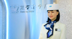 “보지 마, 너무 무서워”…日호텔서 경악한 인플루언서, 무슨 일?