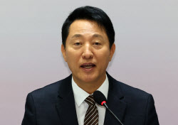 오세훈 “대선 불출마 아쉽지만 잘못된 결정 아냐”