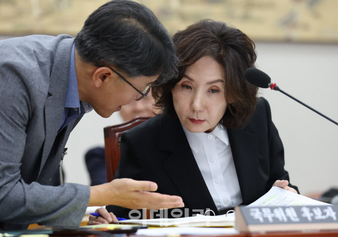 이진숙, '인사청문회 오후 질의 준비'                                                                                                                                                     