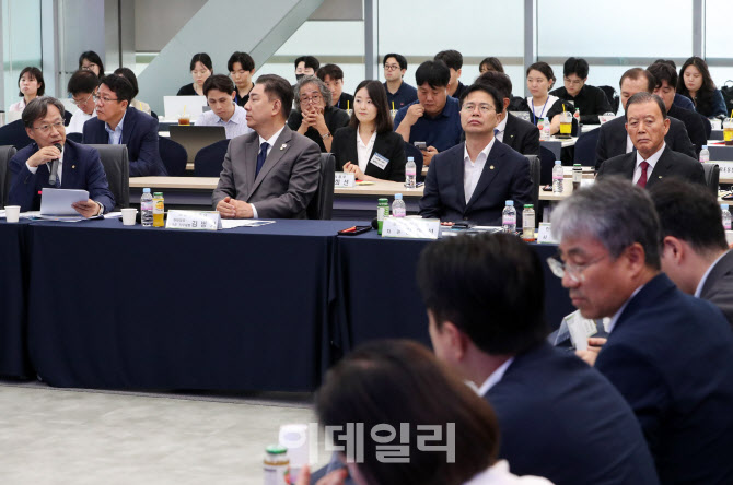  물가대책 간담회                                                                                                                                                                                  