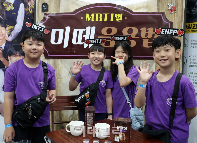  진로직업, 광고 제작 체험                                                                                                                                                                         