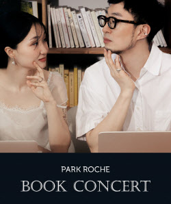 이슈
