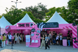 "MZ세대 공략" 뉴트리, 지노마스터 ‘Time to G’ 캠페인 온에어