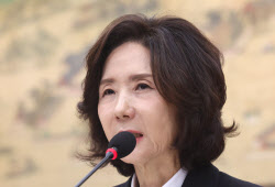 이슈
