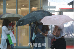 퇴근길 '물폭탄' 예고…오후 5시부터 서울 전역 '호우주의보'