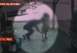 주요뉴스