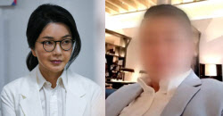 법원, 김건희 집사 체포영장 발부…