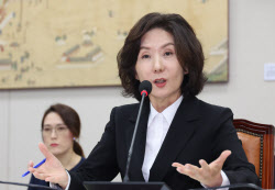 이진숙 “표절 의혹 제기한 국민검증단과 소통할 것”