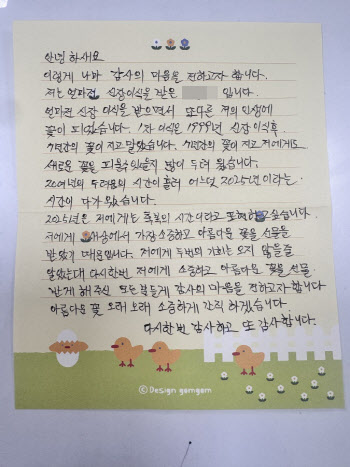 연재이미지