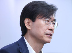 조경태 