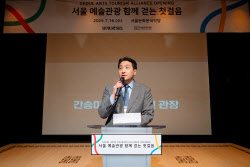 이슈