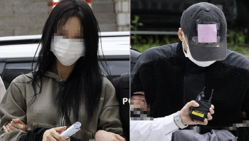 "손흥민 아이 임신" 협박 남녀 재판 시작…일부 범행 부인