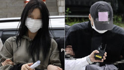"손흥민 아이 임신" 협박 남녀 재판 시작…일부 범행 부인