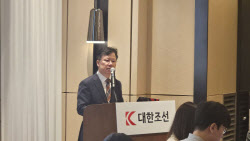 대한조선, 중대형 선박시장 본격 공략...&quot;고효율 생산 강점&quot;