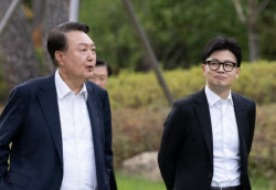 &apos;이재용 무죄&apos; 나오자 홍준표 "윤석열·한동훈, 두 사냥개가…"