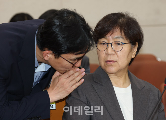정은경, '코로나주 의혹 전면 부인...명백히 사실 아냐'                                                                                                                                    