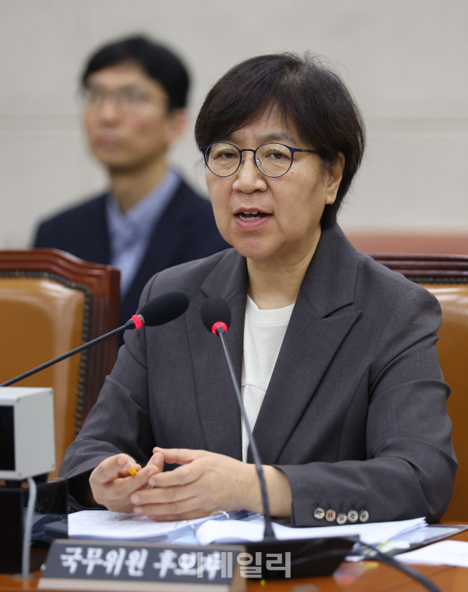 인사청문회, '답변하는 정은경 후보자'                                                                                                                                                    