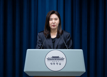 "학벌·스펙 안 따진다" 대통령실 청년담당관 936명 몰렸다