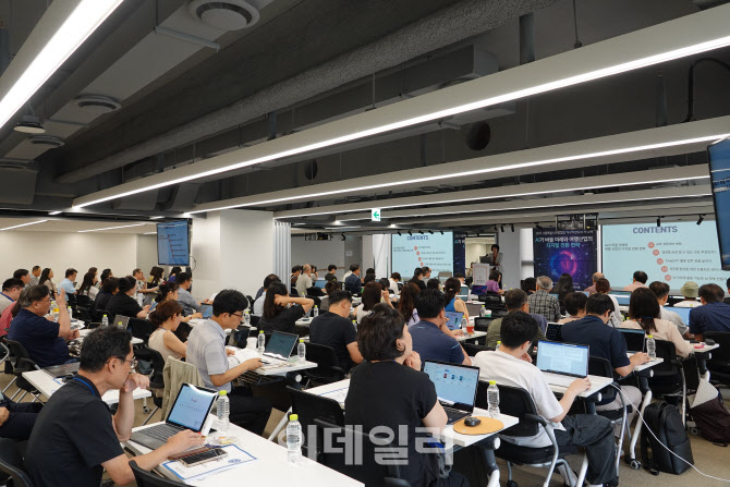 "AI 활용한 통합 플랫폼 구축, 방한 관광 미래 좌우할 것"