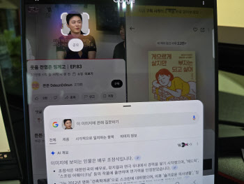 연재이미지