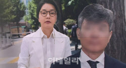 주요뉴스