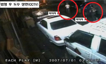 연재이미지