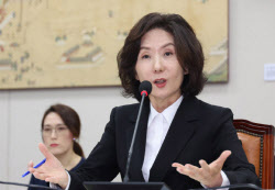 &apos;장관 낙마없다&apos; 與지도부 못박았지만…"尹정권과 달라야" 당내 반발
