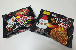 “이건 진짜 선 넘었네” 중국 짝퉁 불닭볶음면…그 맛은? [먹어보고서]