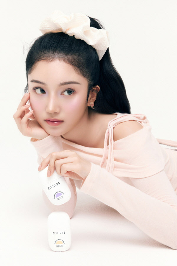 이더앤 'UV 픽셀 톤업 에센스' 출시... 이더앤데이 맞아 최대 30% 할인 - 뉴스 썸네일 이미지