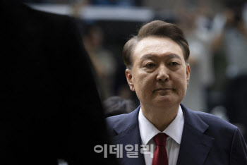 윤석열 "비상계엄 결단, 역사가 심판할 몫"