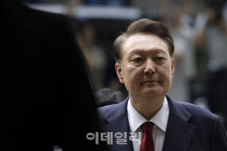윤석열 