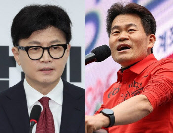 한동훈 "계엄 옹호·부정선거 선동은 극우…입틀막이 잘못"