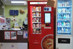"직원 안 뽑아요"…&apos;180만원&apos;짜리 기계 택한 사장님들