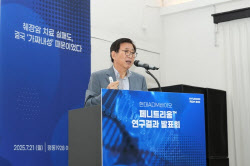 현대ADM &quot;페니트리움, 기존 항암제와 병용 효과 확인&quot;