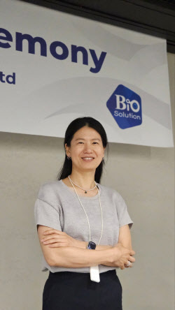[단독]바이오솔루션, 美 AI 기업과 동물대체 플랫폼 상용화 시동