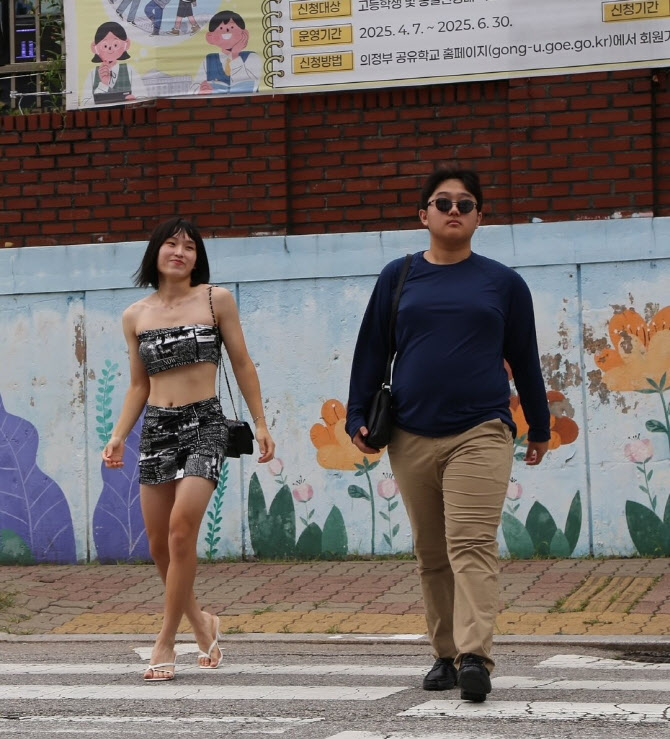  의정부고등학교 졸업사진                                                                                                                                                                          