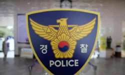 총격 그대로 목격한 9세·5세, "극심한 트라우마 우려"