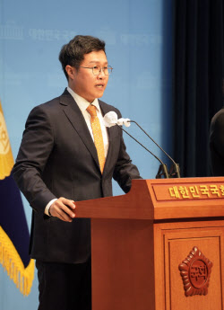 개혁신당 김성열 “‘직내괴·임금체불’ 강선우 직권 조사하라”